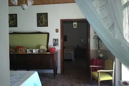 Casa Mary Lamia